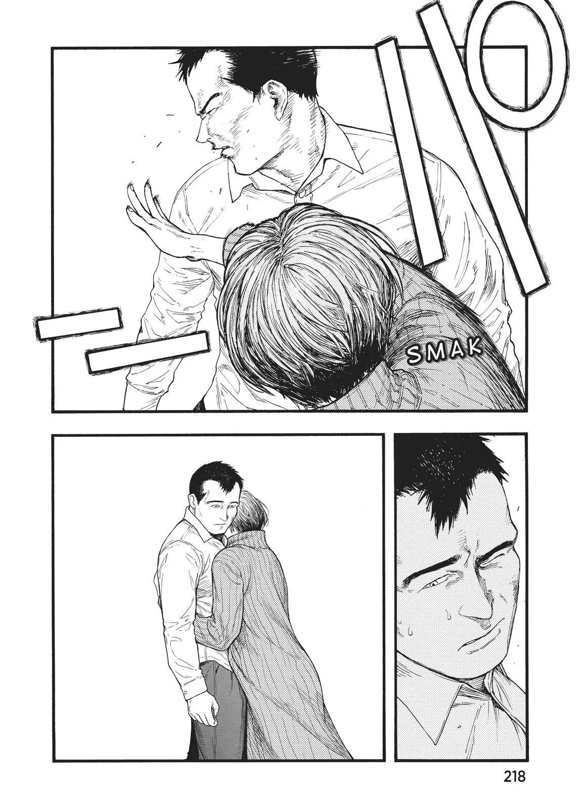 Read Ajin Demi Human en Manga Online