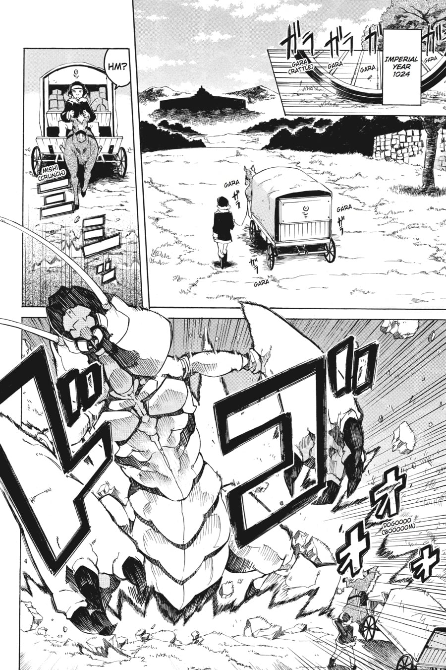 Read Akame ga Kill en Manga Online