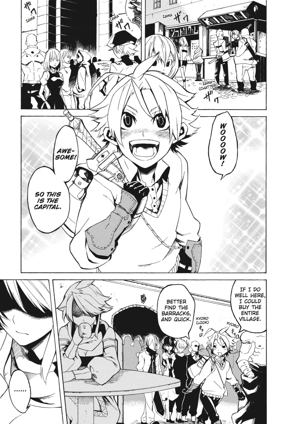 Read Akame ga Kill en Manga Online