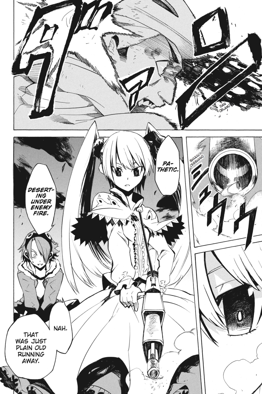 Read Akame ga Kill en Manga Online