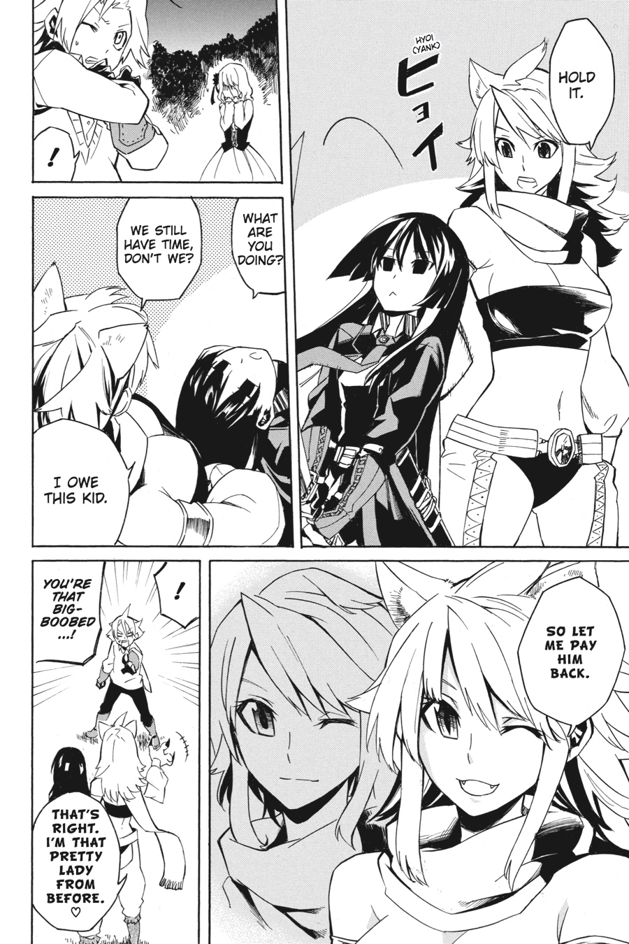 Read Akame ga Kill en Manga Online