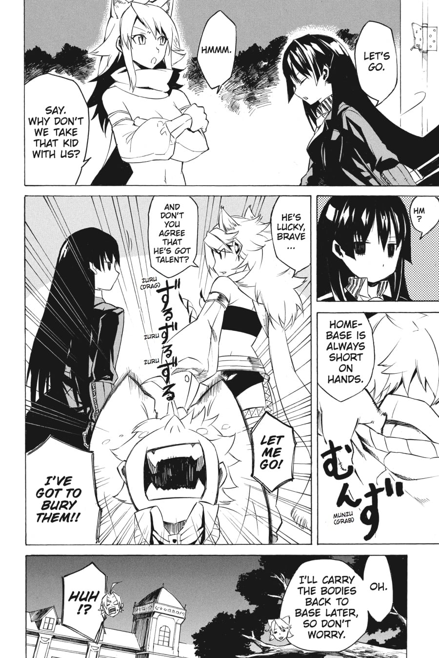 Read Akame ga Kill en Manga Online
