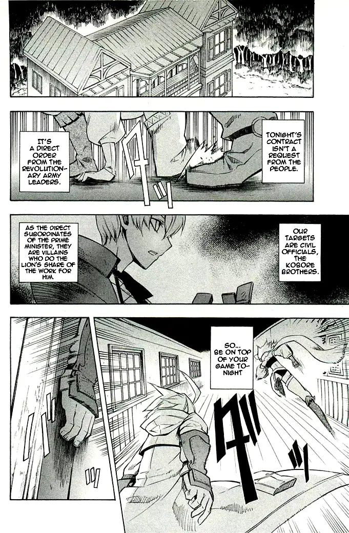 Read Akame ga Kill en Manga Online