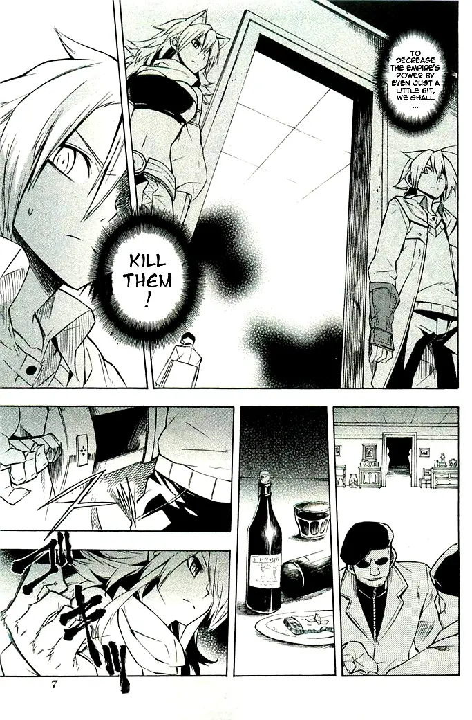 Read Akame ga Kill en Manga Online