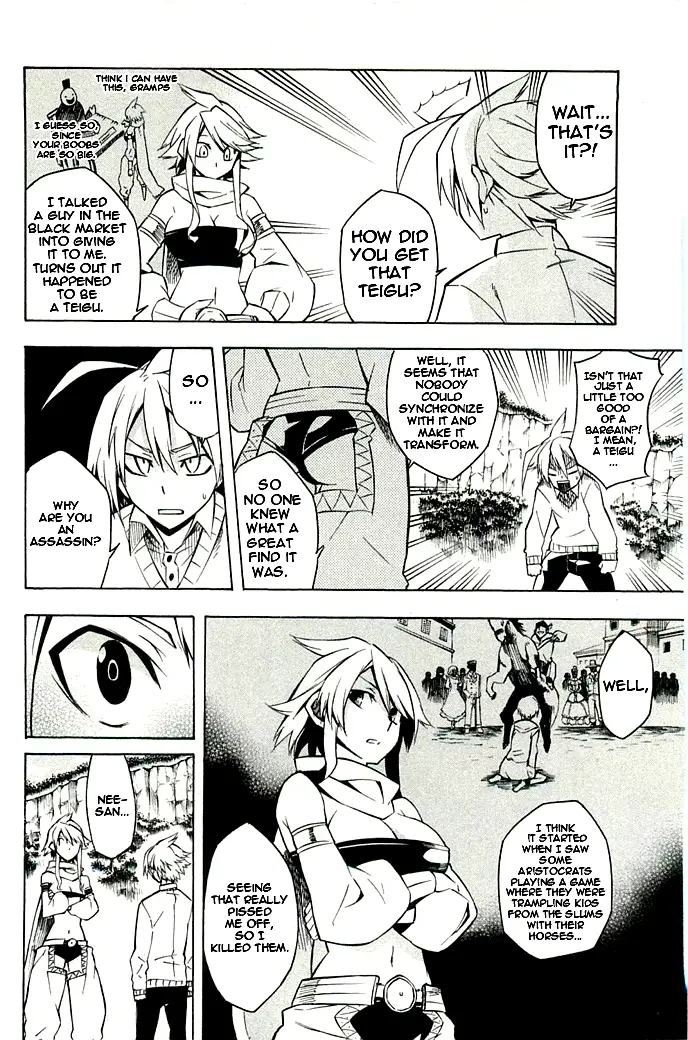 Read Akame ga Kill en Manga Online