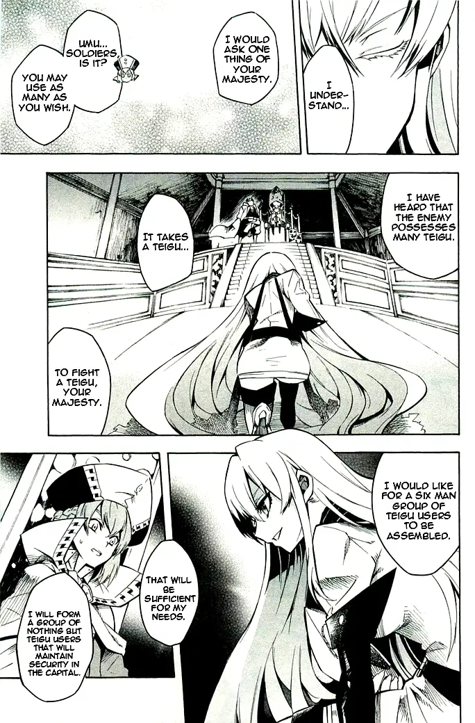 Read Akame ga Kill en Manga Online