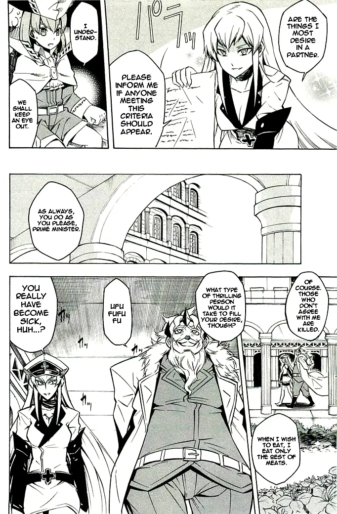 Read Akame ga Kill en Manga Online