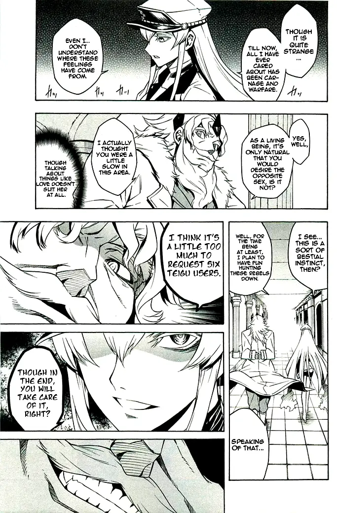 Read Akame ga Kill en Manga Online