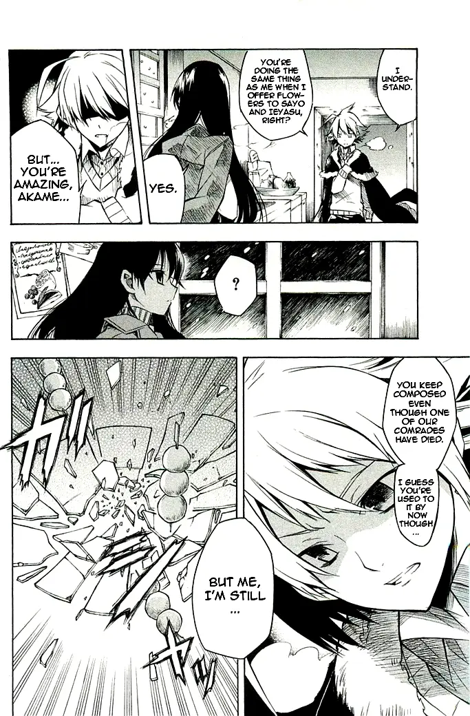 Read Akame ga Kill en Manga Online