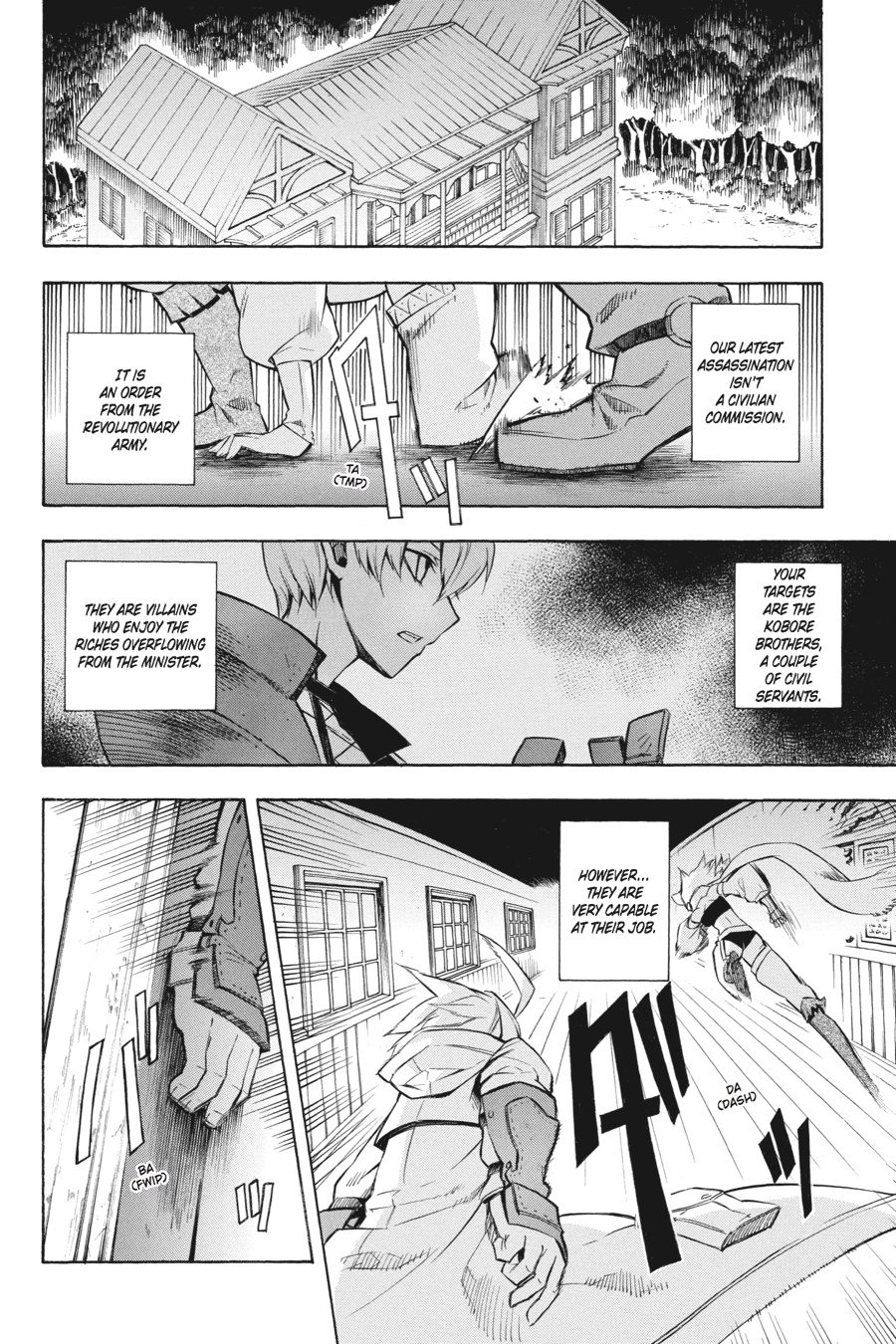 Read Akame ga Kill en Manga Online