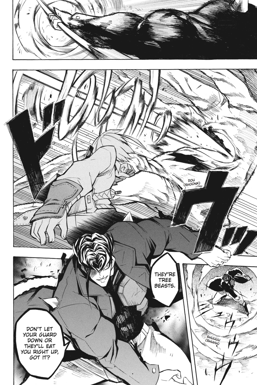 Read Akame ga Kill en Manga Online