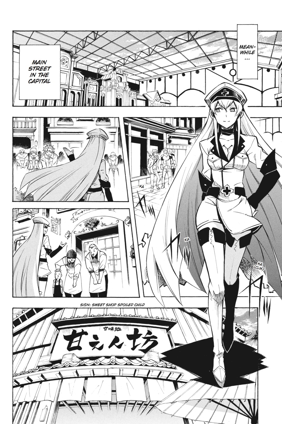 Read Akame ga Kill en Manga Online