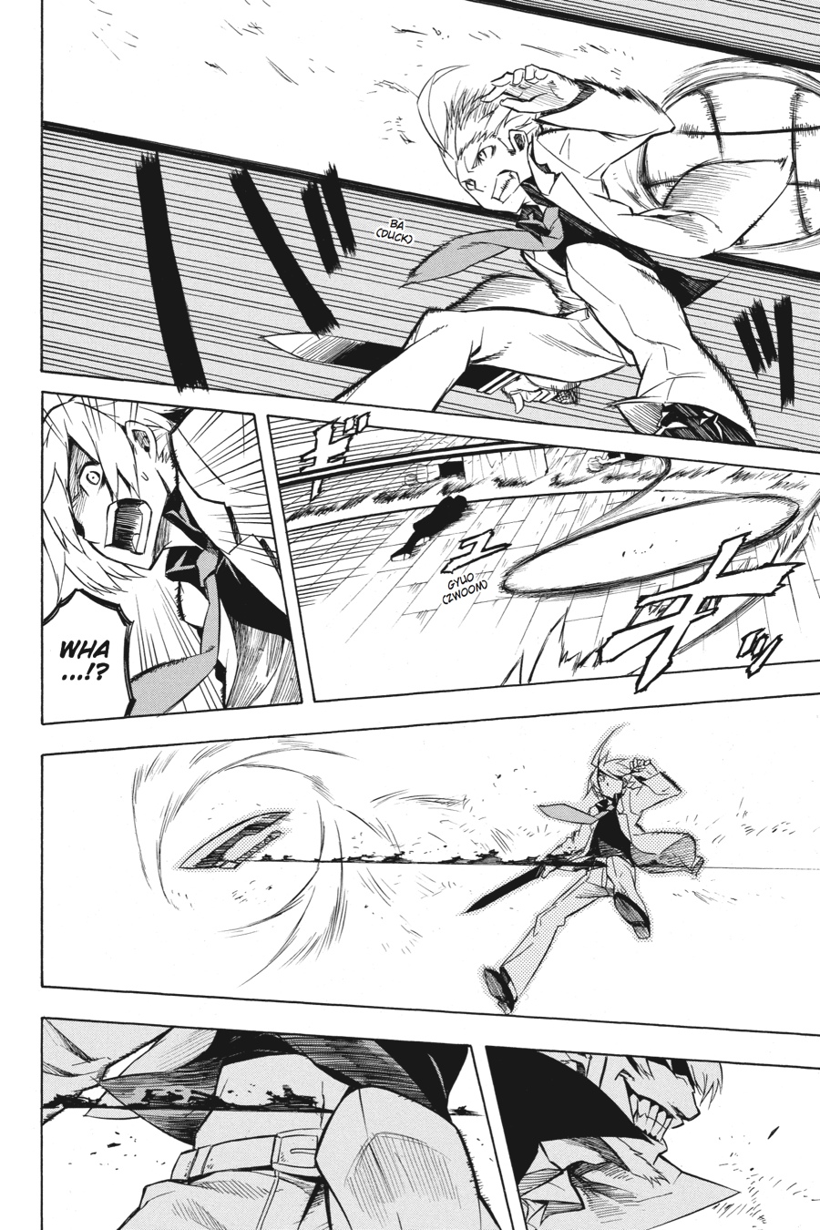 Read Akame ga Kill en Manga Online