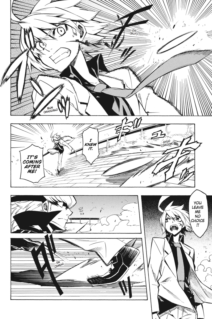 Read Akame ga Kill en Manga Online