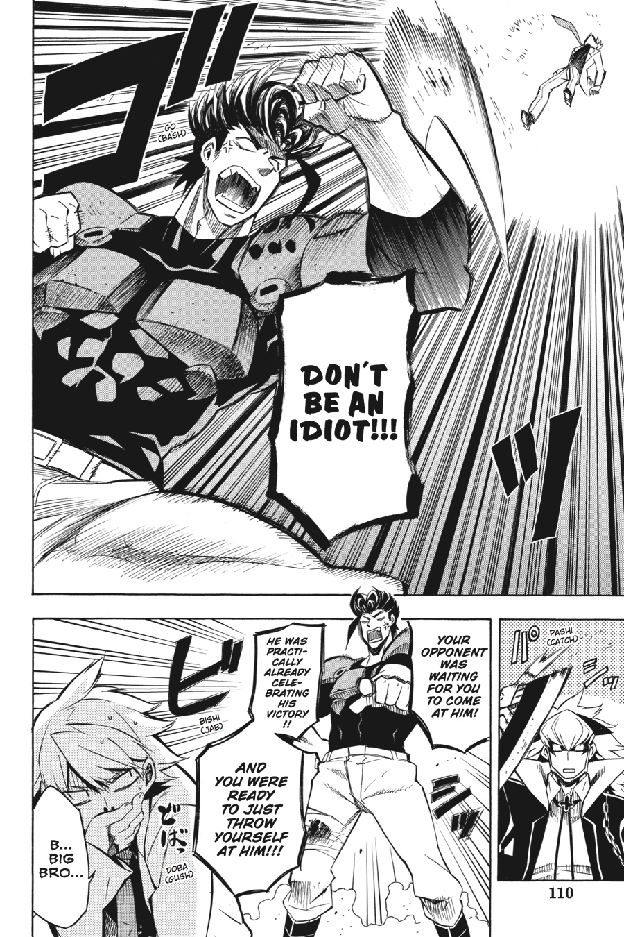 Read Akame ga Kill en Manga Online