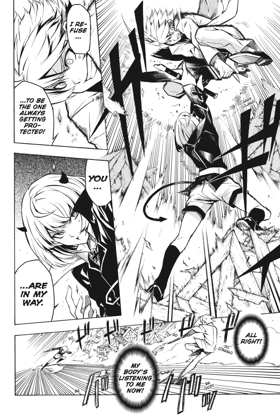 Read Akame ga Kill en Manga Online