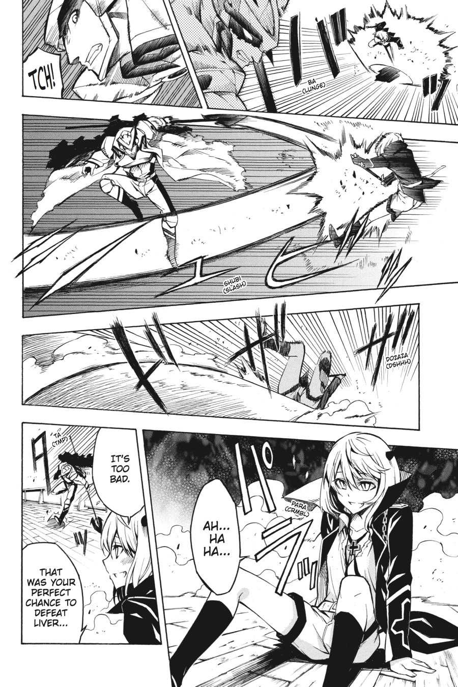 Read Akame ga Kill en Manga Online