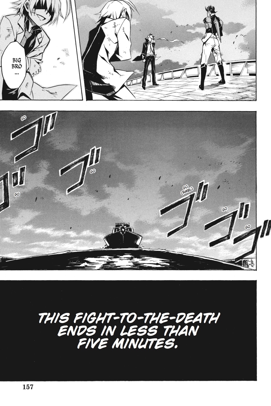 Read Akame ga Kill en Manga Online