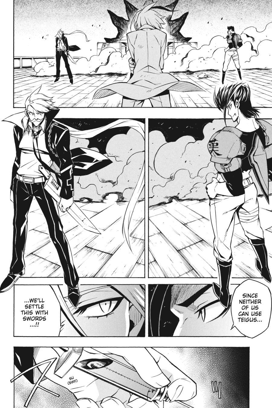 Read Akame ga Kill en Manga Online