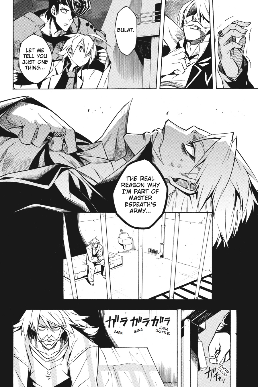 Read Akame ga Kill en Manga Online