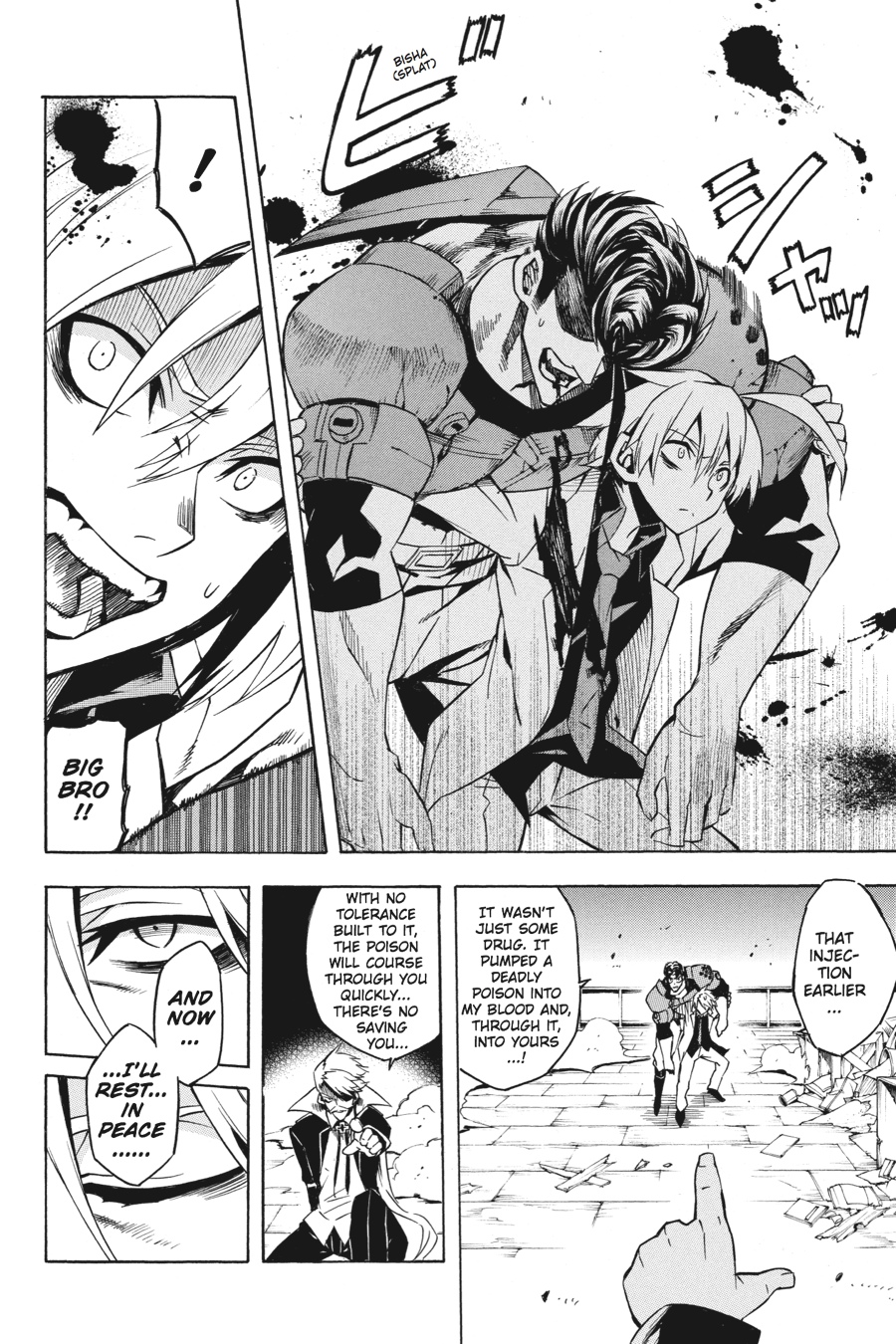 Read Akame ga Kill en Manga Online