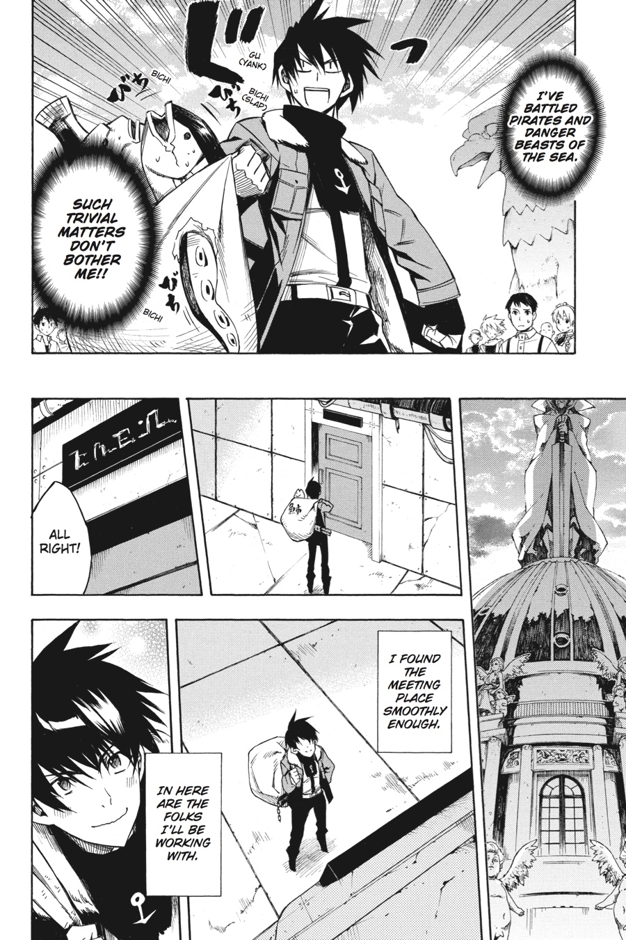 Read Akame ga Kill en Manga Online
