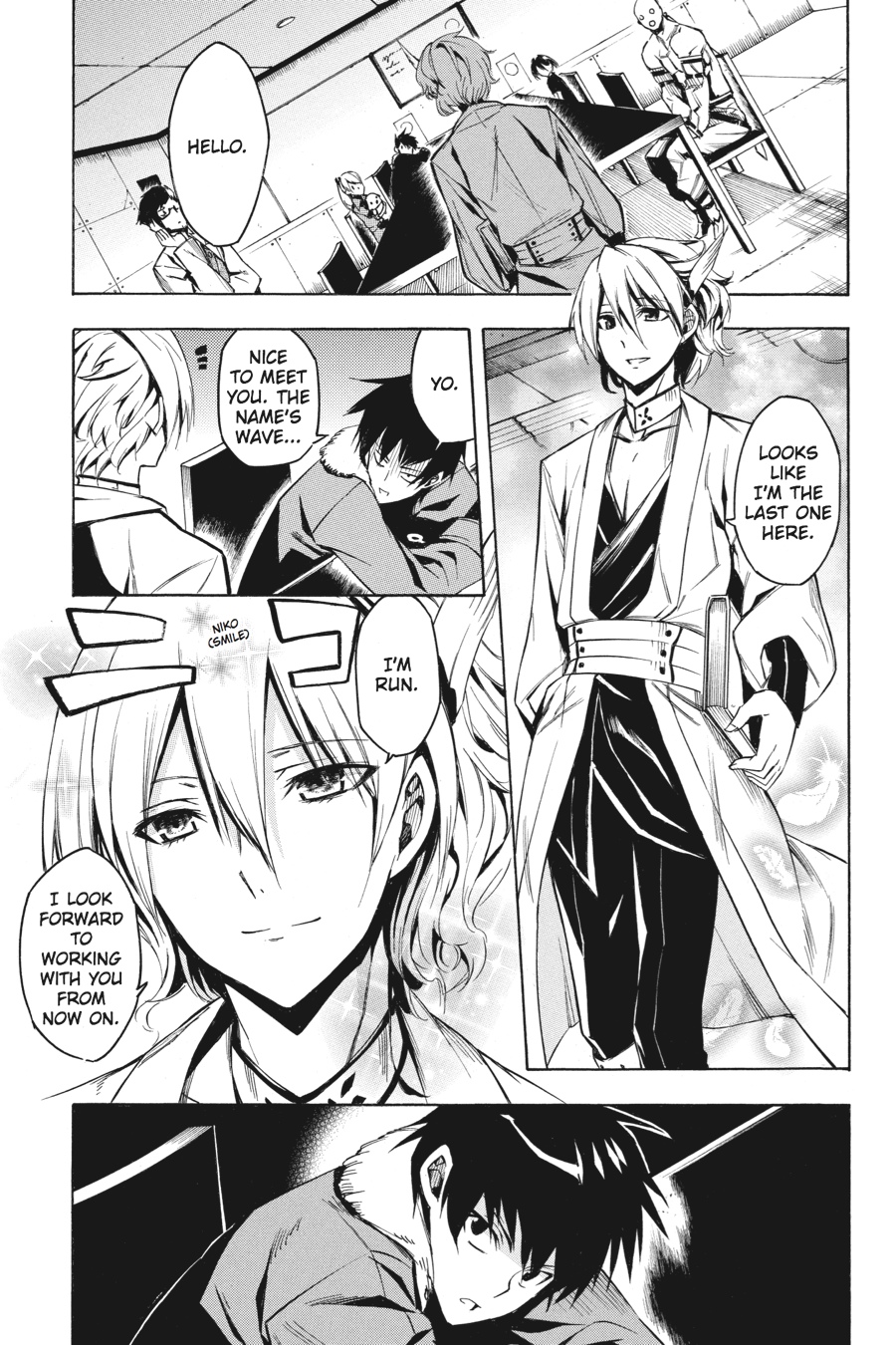 Read Akame ga Kill en Manga Online