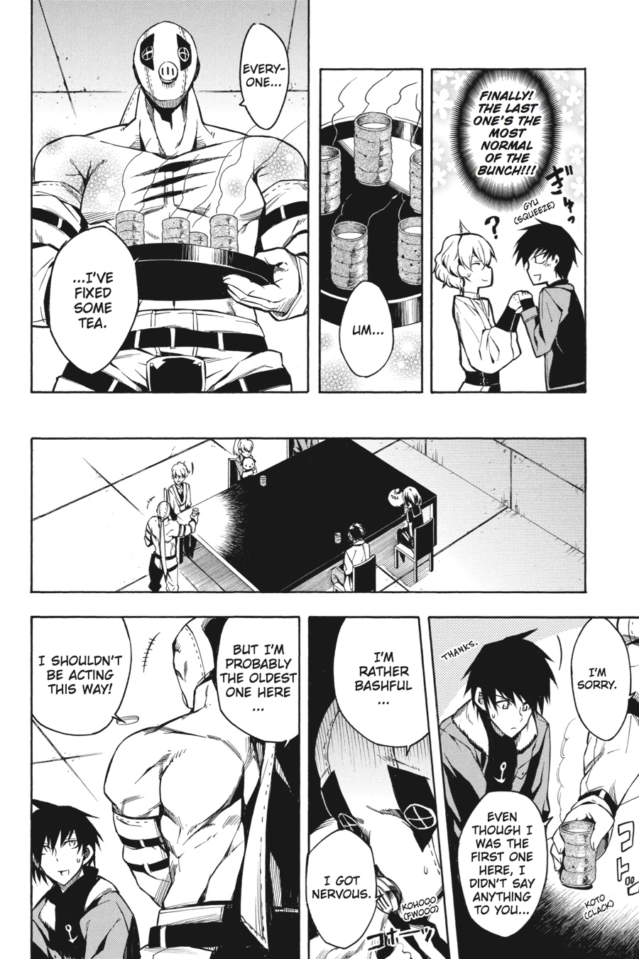 Read Akame ga Kill en Manga Online