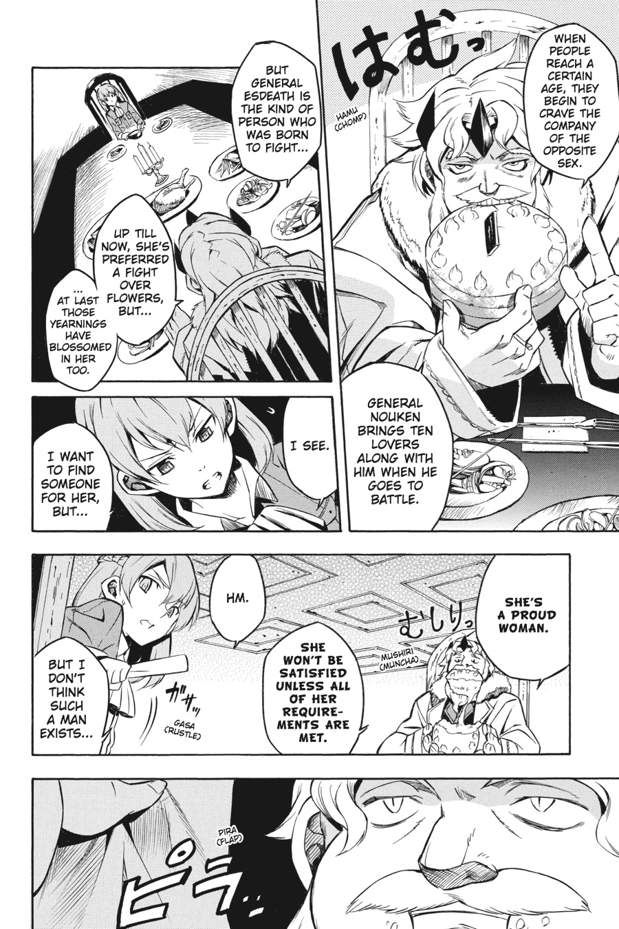 Read Akame ga Kill en Manga Online