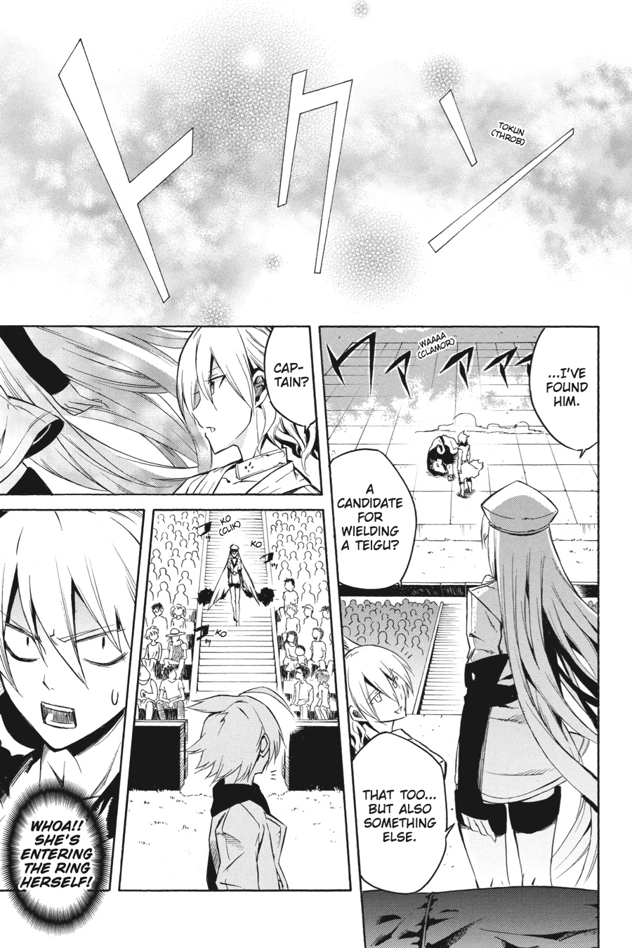 Read Akame ga Kill en Manga Online
