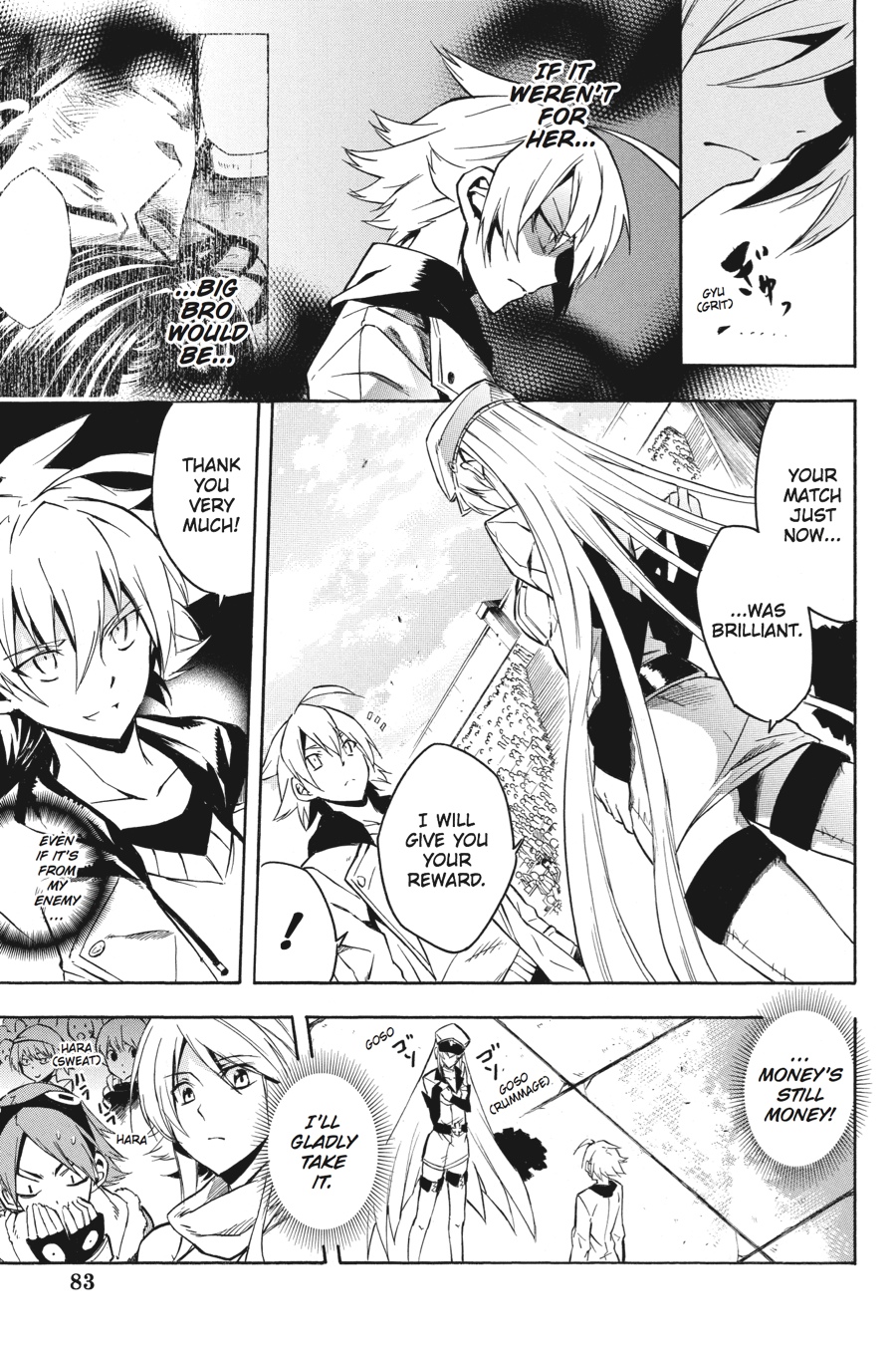 Read Akame ga Kill en Manga Online