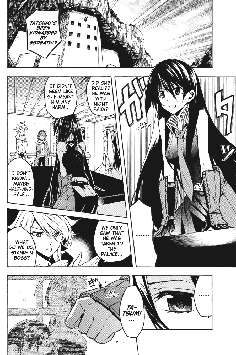 Read Akame ga Kill en Manga Online