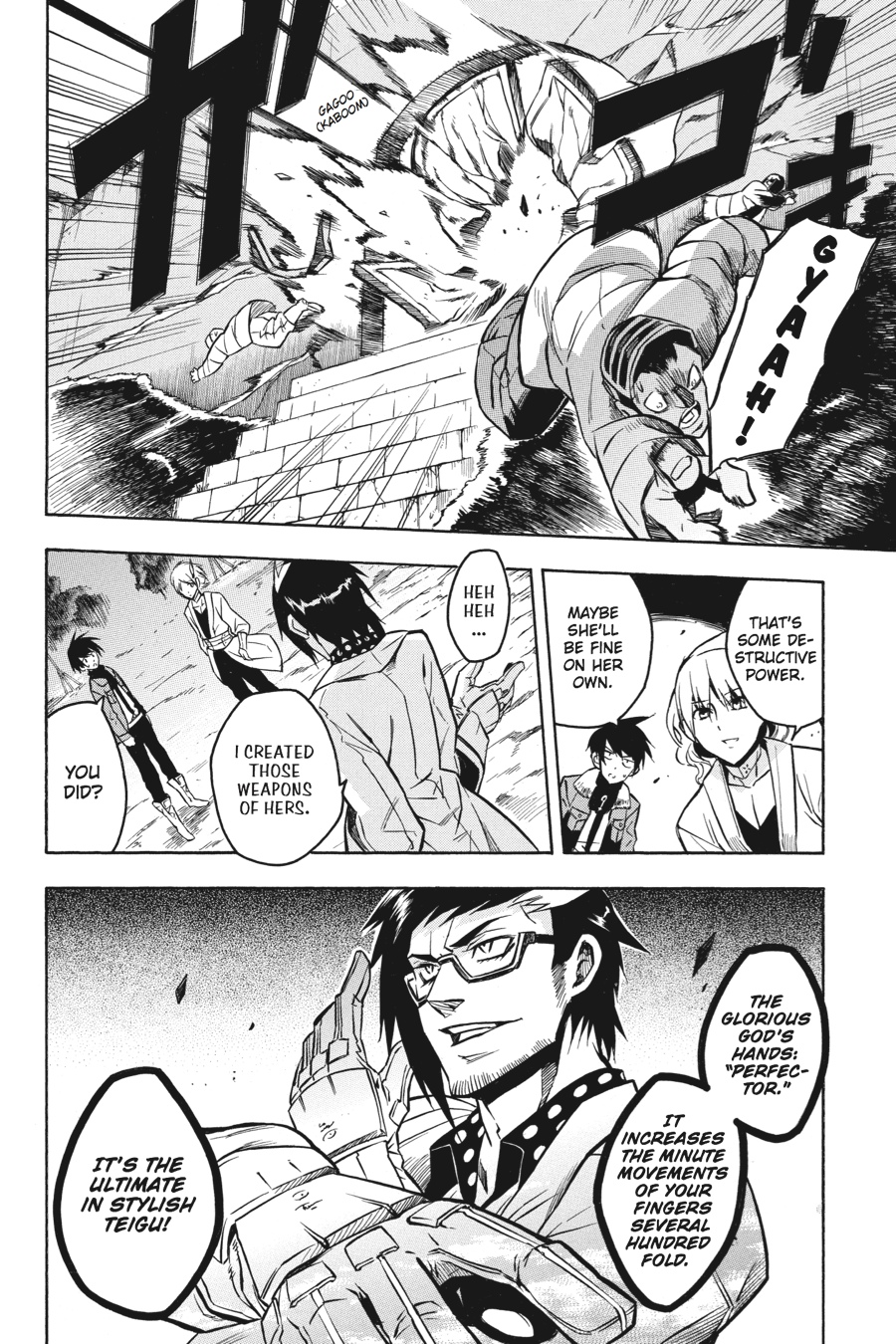 Read Akame ga Kill en Manga Online