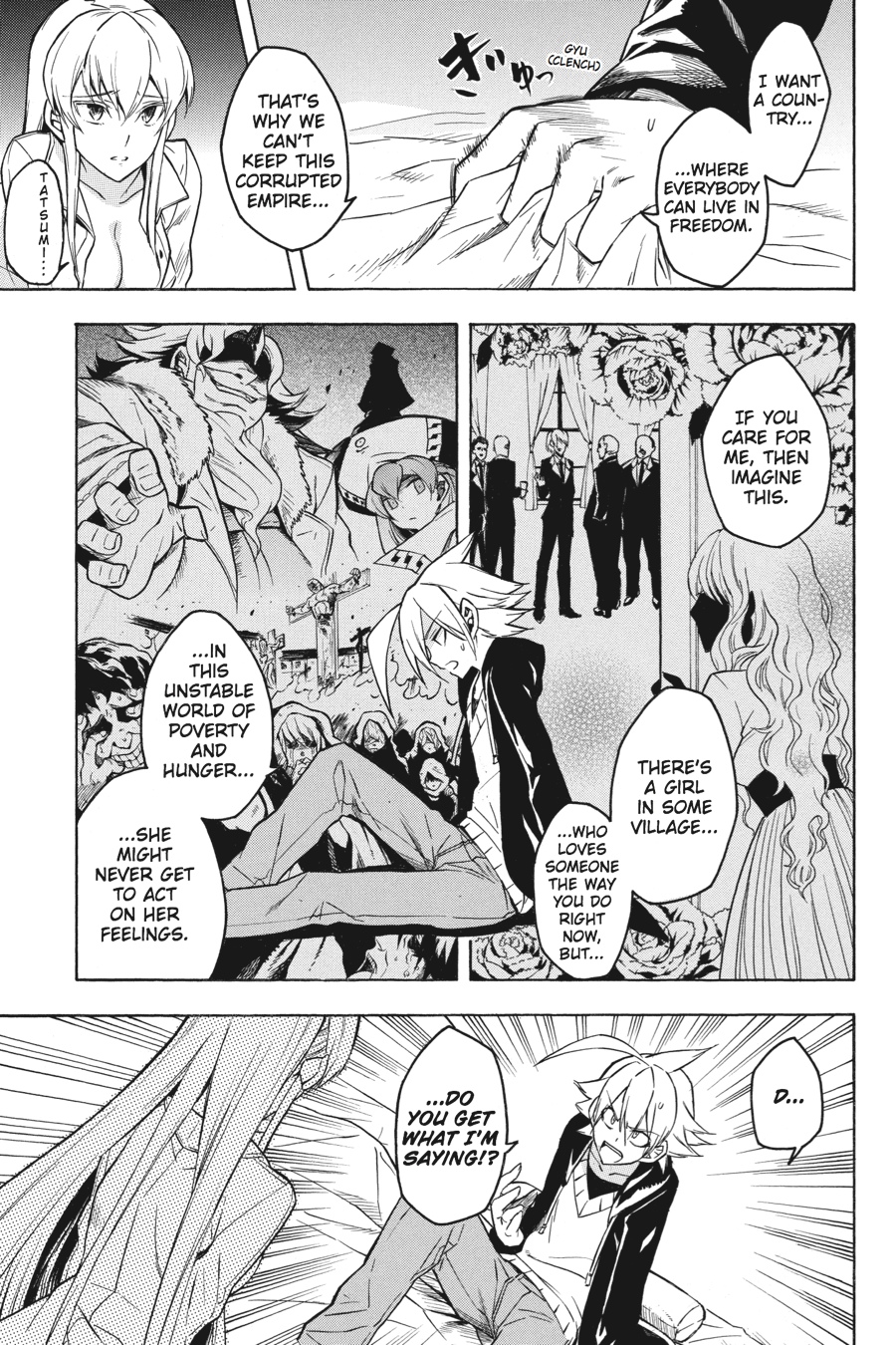 Read Akame ga Kill en Manga Online