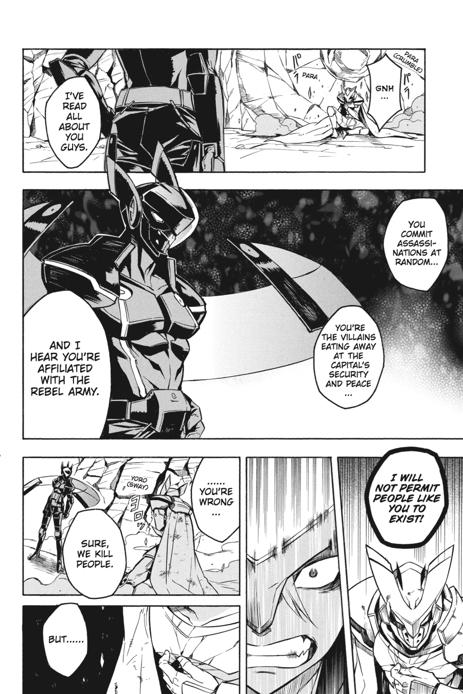Read Akame ga Kill en Manga Online