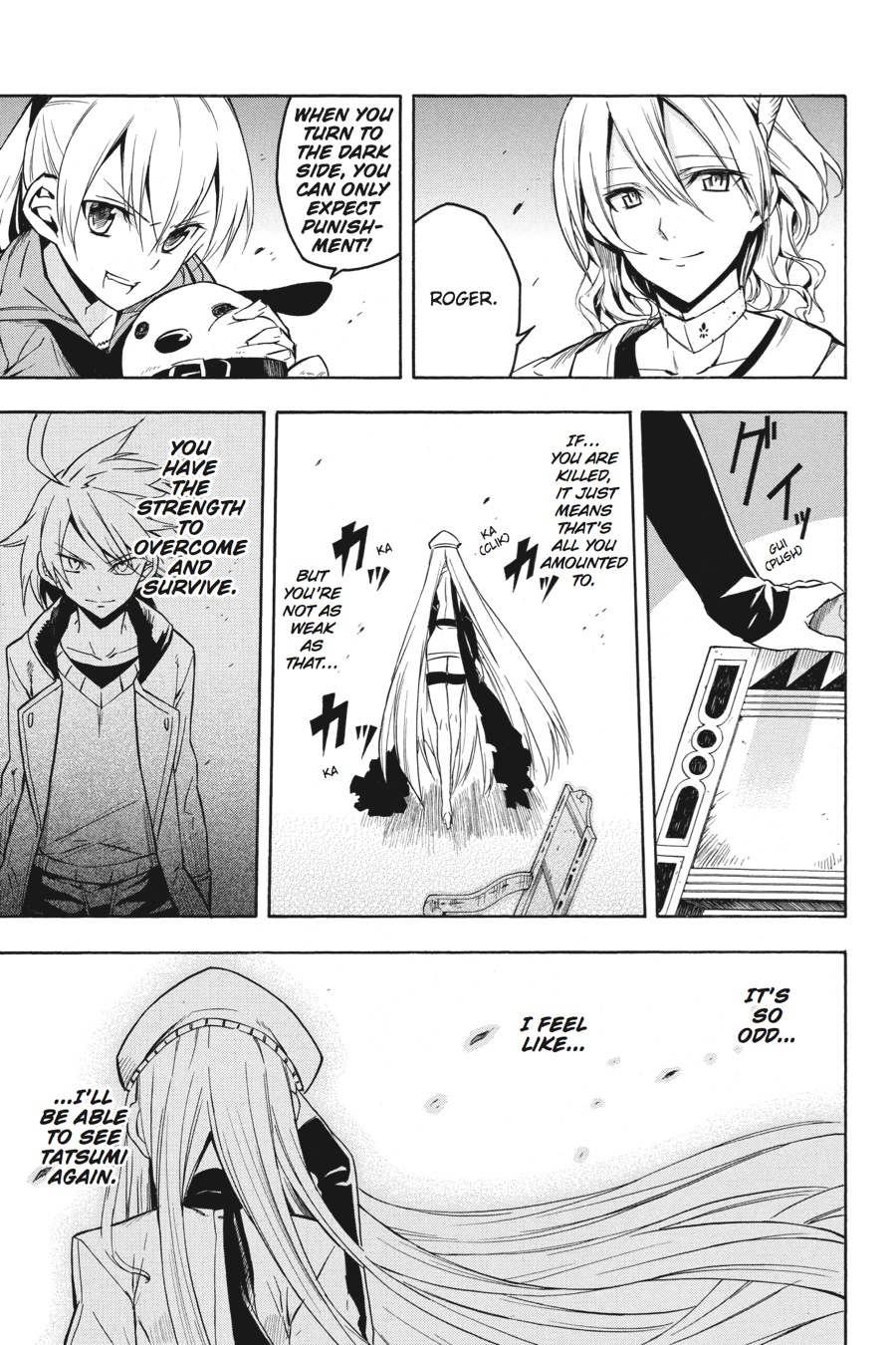 Read Akame ga Kill en Manga Online