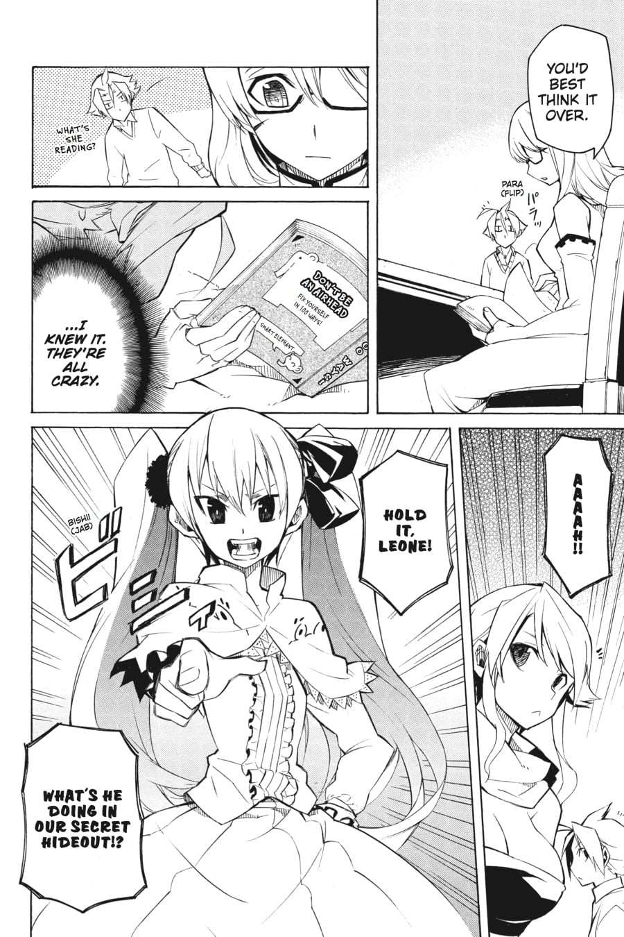Read Akame ga Kill en Manga Online
