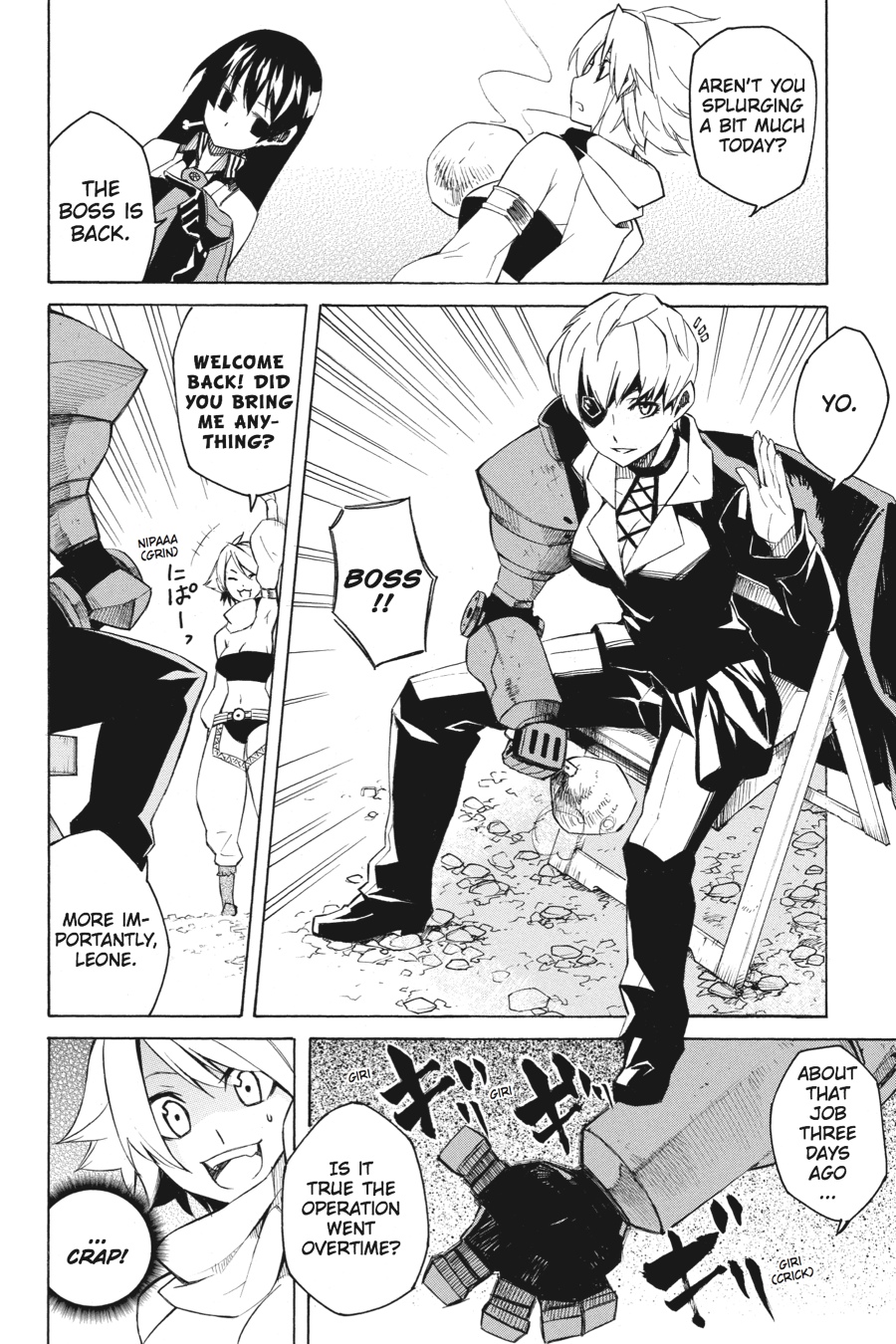 Read Akame ga Kill en Manga Online