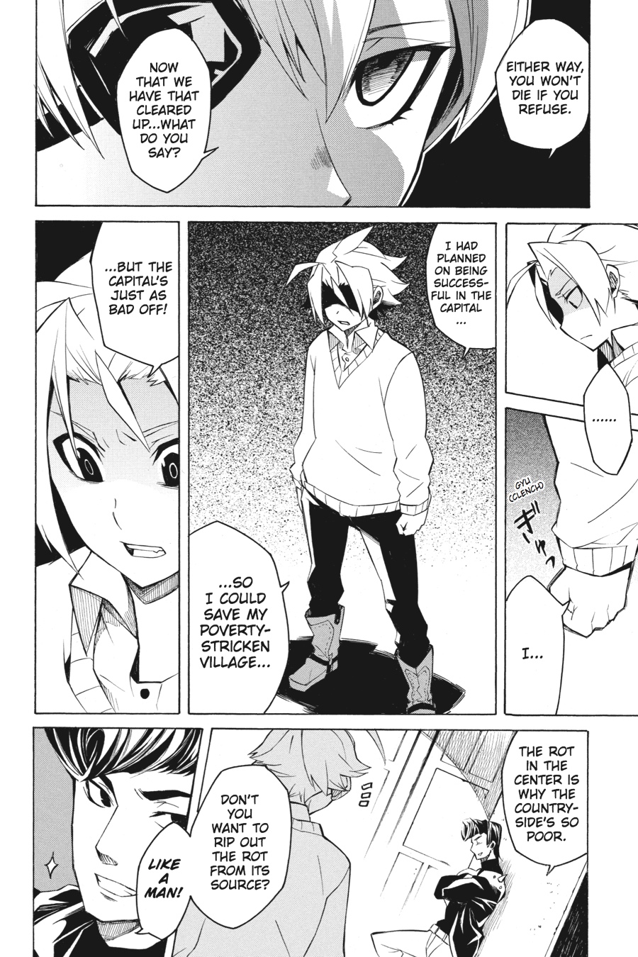 Read Akame ga Kill en Manga Online