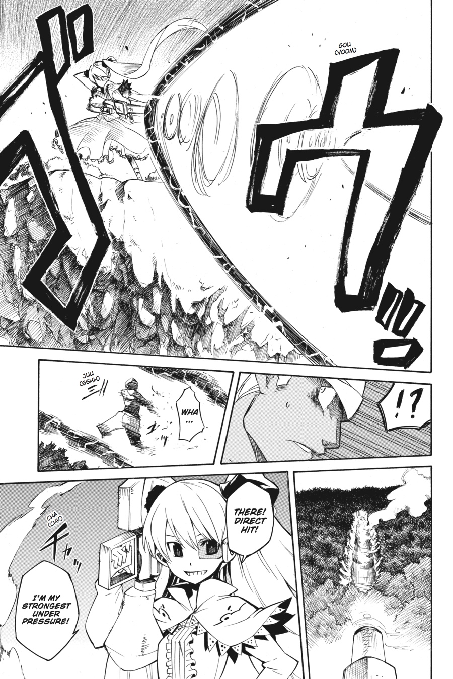 Read Akame ga Kill en Manga Online