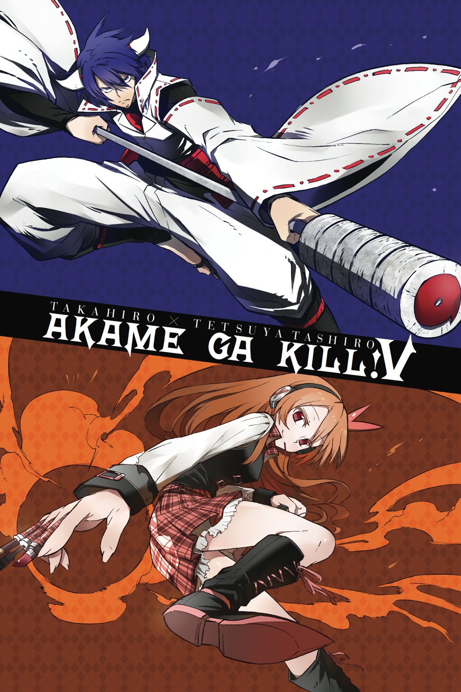 Read Akame ga Kill en Manga Online