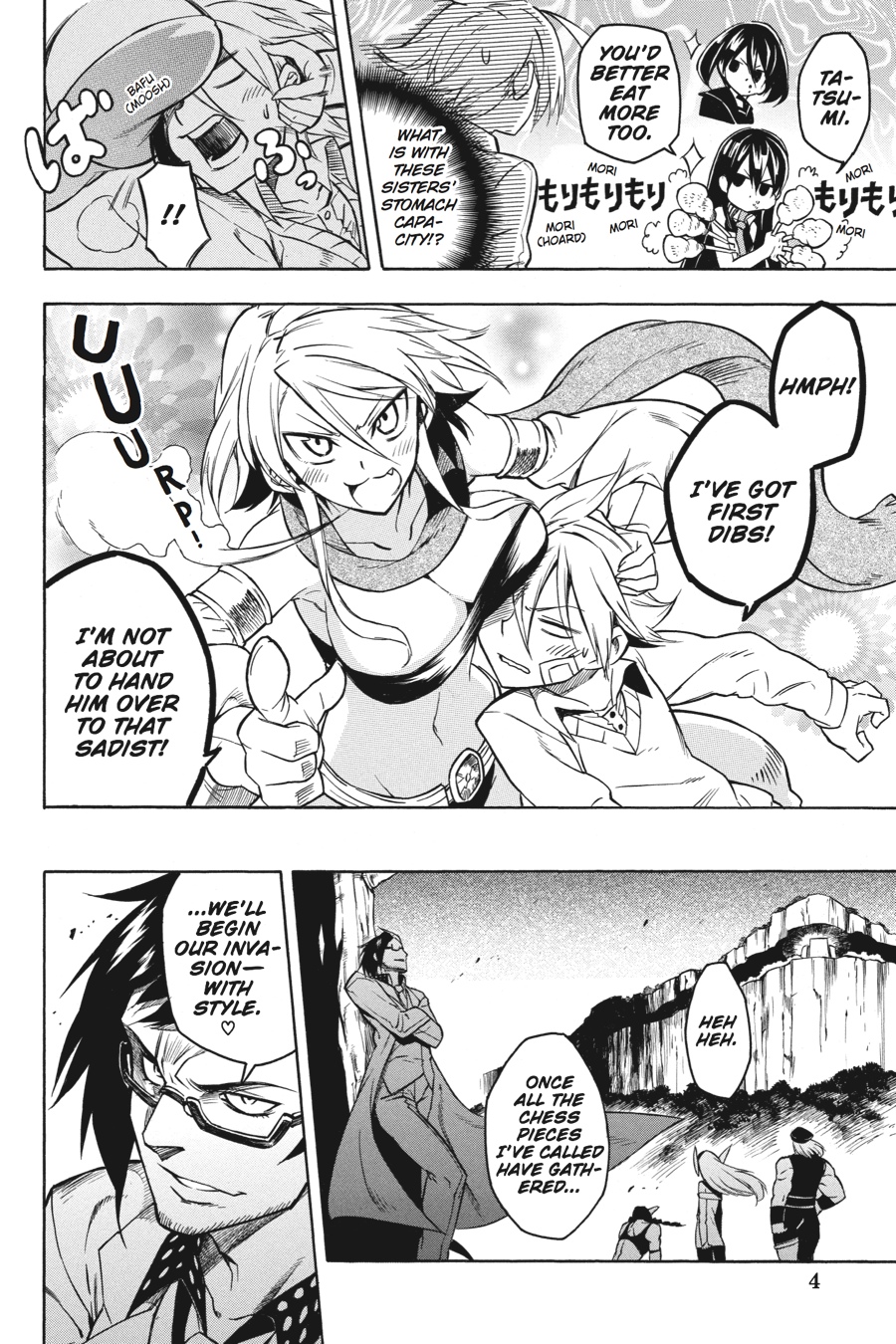Read Akame ga Kill en Manga Online