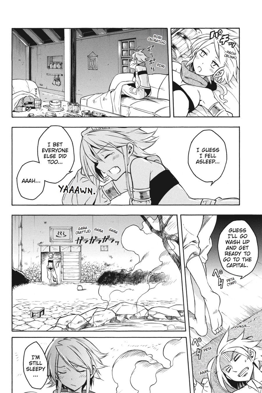 Read Akame ga Kill en Manga Online