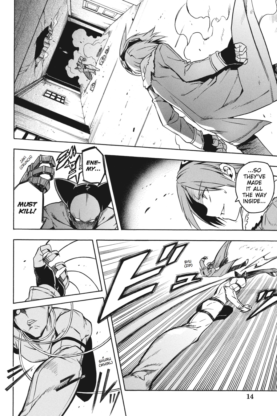 Read Akame ga Kill en Manga Online