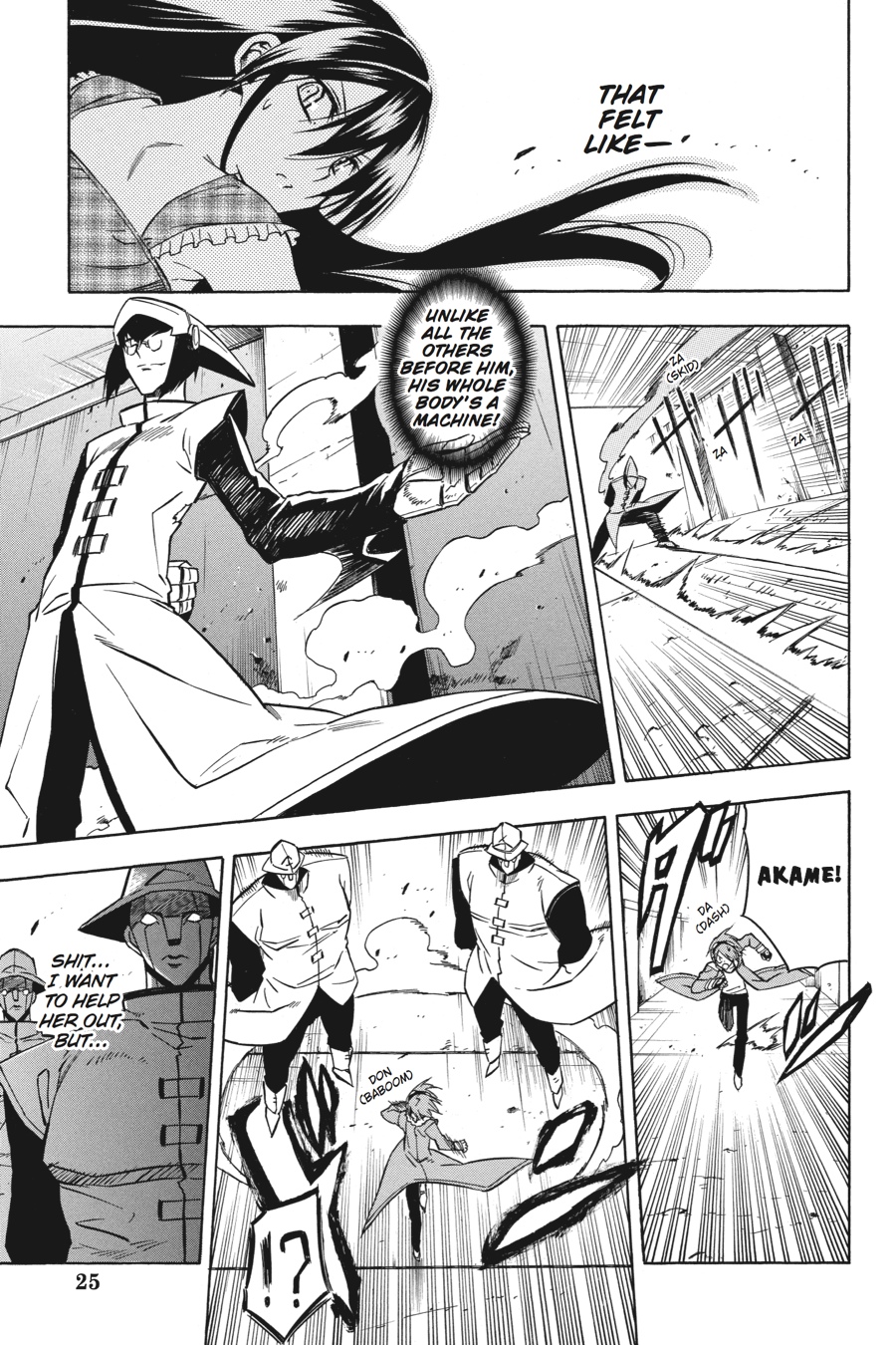 Read Akame ga Kill en Manga Online