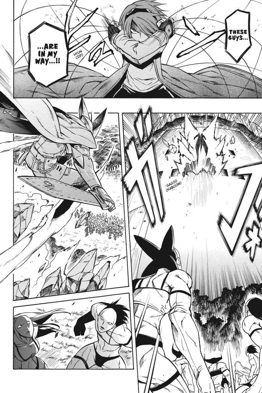 Read Akame ga Kill en Manga Online