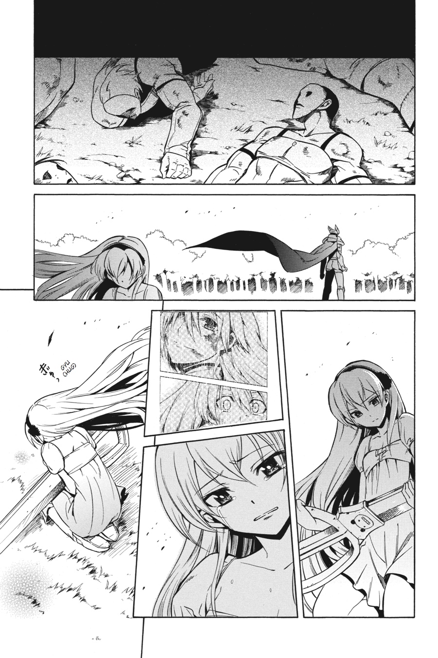 Read Akame ga Kill en Manga Online