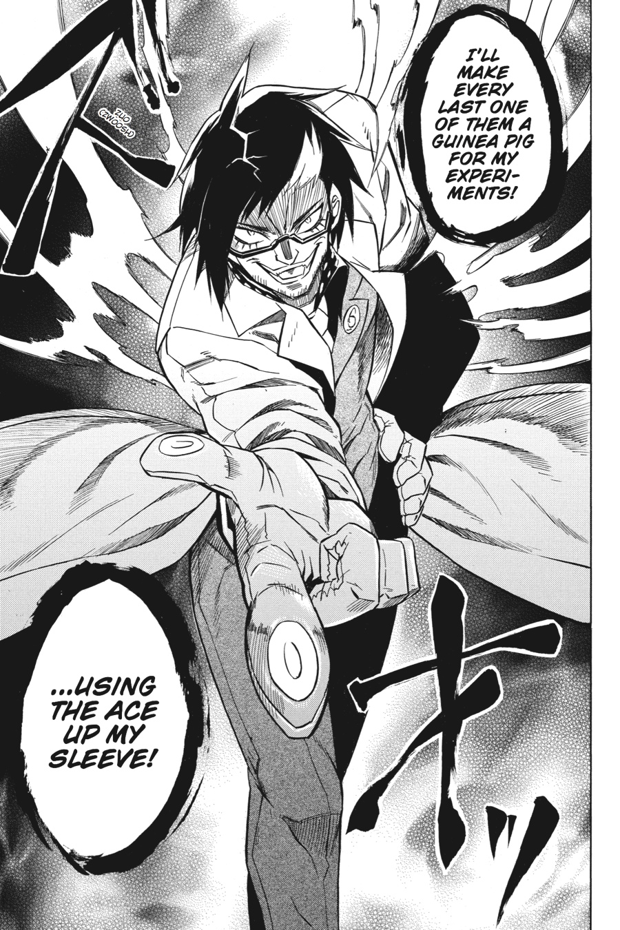 Read Akame ga Kill en Manga Online