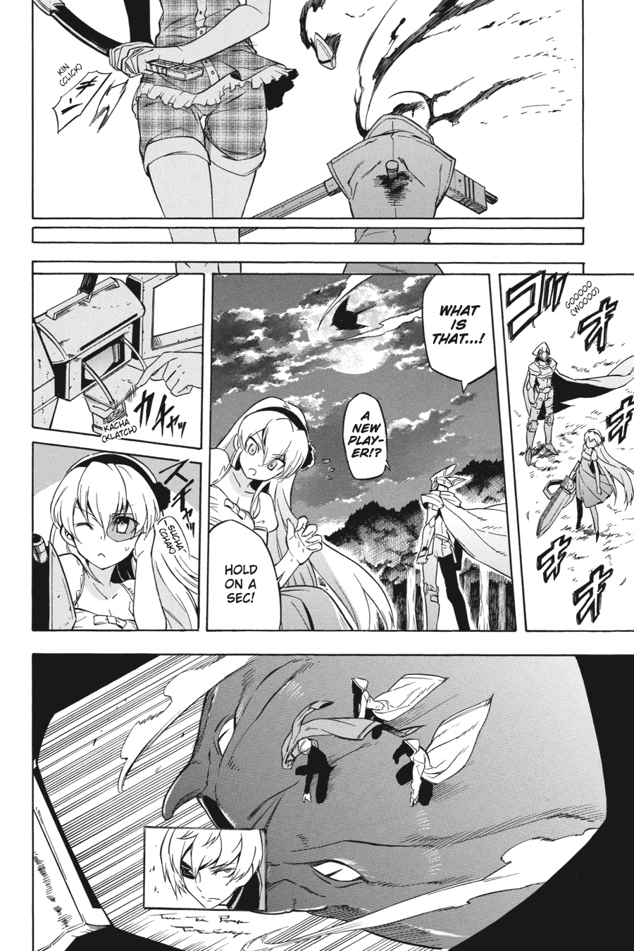 Read Akame ga Kill en Manga Online