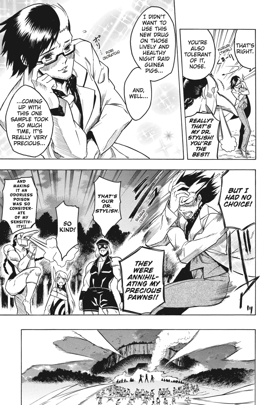 Read Akame ga Kill en Manga Online